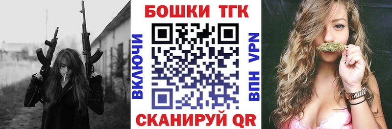 Хочу наркоту Магас Псилоцибиновые грибы  КОКАИН  СК  Меф мяу мяу  МАРИХУАНА 