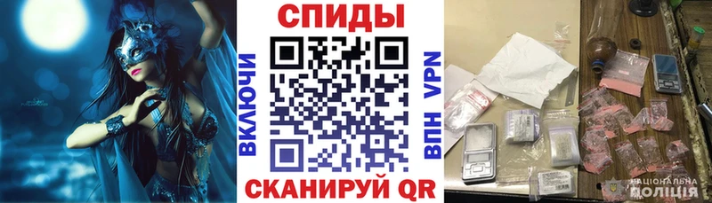 АМФ 97%  это как зайти  Магас 