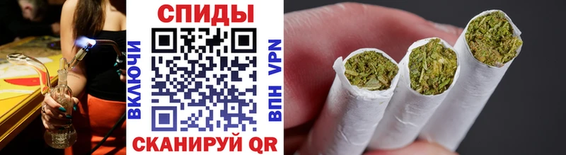 Бутират жидкий экстази  Магас 