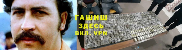 не бодяженный Армянск