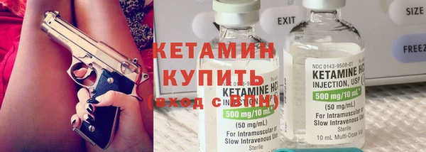 кокаин перу Аркадак