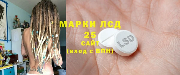 не бодяженный Армянск