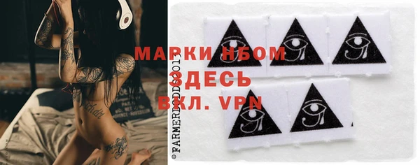 кокаин перу Аркадак