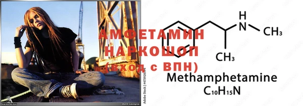 дистиллят марихуана Арсеньев
