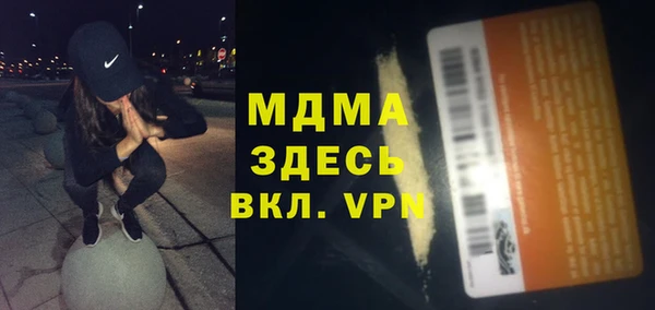 не бодяженный Армянск