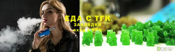 кокаин перу Аркадак
