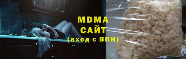 не бодяженный Армянск
