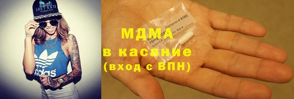 не бодяженный Армянск