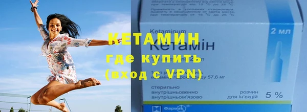 не бодяженный Армянск