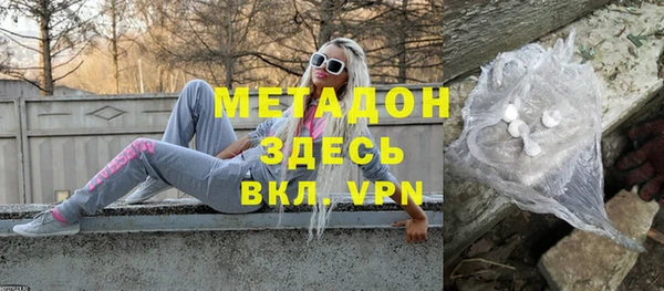 кокаин перу Аркадак