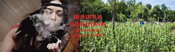 кокаин перу Аркадак