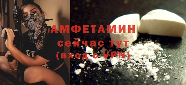 не бодяженный Армянск