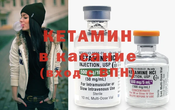 кокаин перу Аркадак