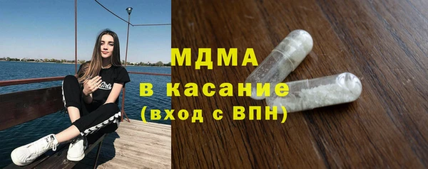 не бодяженный Армянск