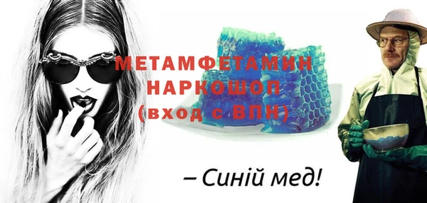 кокаин перу Аркадак