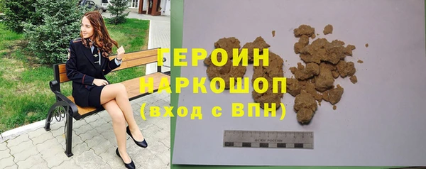 кокаин перу Аркадак