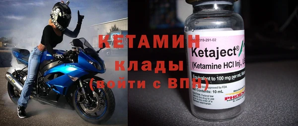 кокаин перу Аркадак